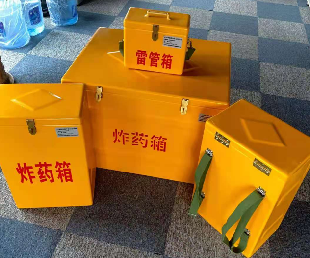 抱罗镇炸药雷管箱的型号那么多，应该如何选择？