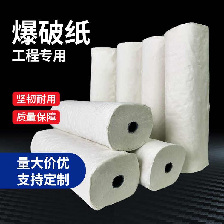 抱罗镇什么是液氧爆破技术？